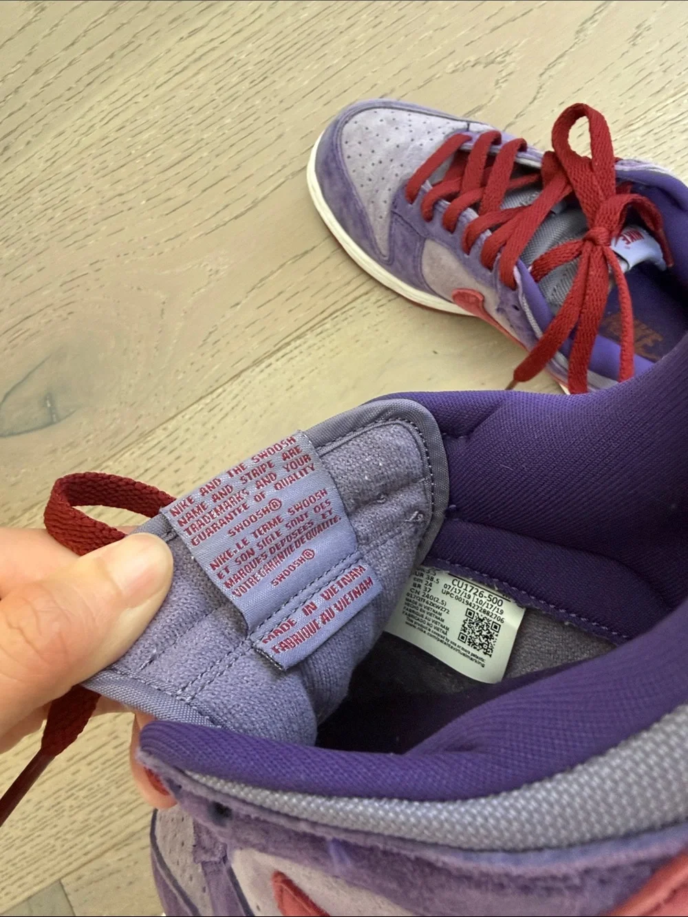 Nike barely worn